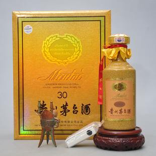 30年贵州茅台酒回收